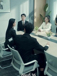 ตอนที่ 36 - [พากย์ไทย]ข้าคือทายาทที่แท้จริง