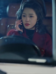 第9集 - 曾將真龍擬草蟒