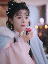 團寵肘子妃 - Episode 25