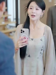 ตอนที่ 41 - กำไลหยกมหัศจรรย์