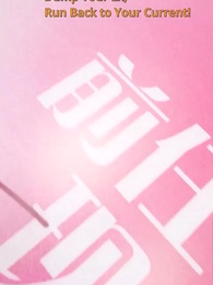 [Dubbed]The Heir's Revenge - Episode 1