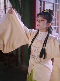 團寵肘子妃 - Episode 58