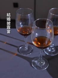 運命に噛み返された者たち - Episode 26