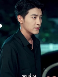 ตอนที่ 24 - [พากย์ไทย]ข้าคือทายาทที่แท้จริง