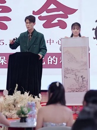 이제 너 필요없어 - Episode 5