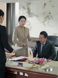 第28集 - 夏小姐說情愛廉價，往後求權