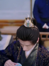 團寵肘子妃 - Episode 7