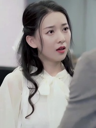 第19話 - 電撃結婚した夫は超大富豪！？