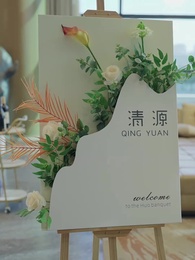 夏小姐說情愛廉價,往後求權 - Episode 9