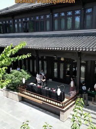 ตอนที่ 6 - กำไลหยกมหัศจรรย์