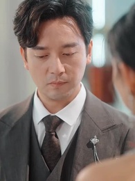 Có Không Giữ Mất Đừng Tìm - Episode 26