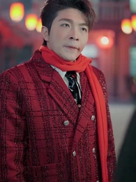 第7集 - 曾將真龍擬草蟒