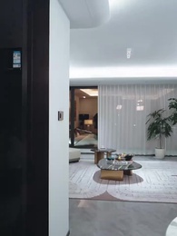 厄運小姐她天生壞種 - Episode 70