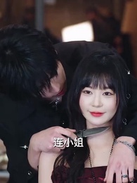 厄運小姐她天生壞種 - Episode 10