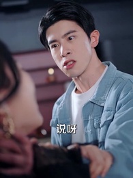 第35集 - 狂龍歸來,我世間無敵