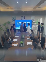 運命に噛み返された者たち - Episode 19