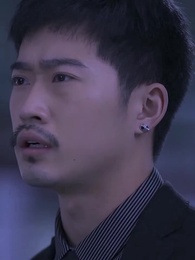 Bölüm 134 - Muhteşem Damat