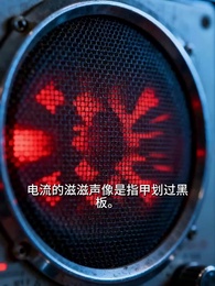 極寒-70°C:全家變賣百億家產，打造末日堡壘 - Episode 16