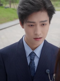 Episode 29 - Love Game