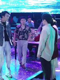 ตอนที่ 16 - เมื่อผู้ชายเลือกหย่า