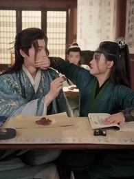 66화 - 남장 공자의 학당 스캔들