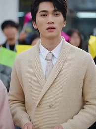 Aimer Malgré les Cicatrices - Episode 32