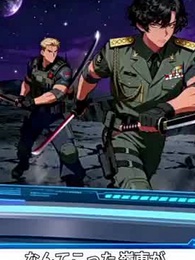 最弱蛇の捕食進化～無能と捨てられた俺が、システム覚醒で世界を喰らう～ - Episode 66