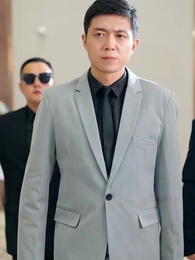 Серия 36 - Отныне ты под моей защитой