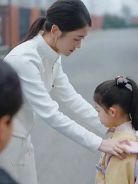 Épisode 46 - Aimer Malgré les Cicatrices