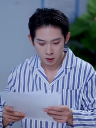 Episodio 22 - Solo Fue un Sueño