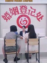 Bölüm 7 - Muhteşem Damat