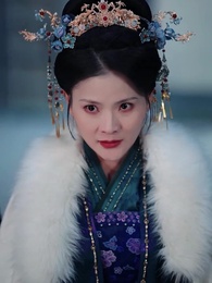 星落侯門百花殺 - Episode 15