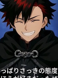 学園のアイドルにキスしたら、報酬が億越えのゲームコインだった件 - Episode 36