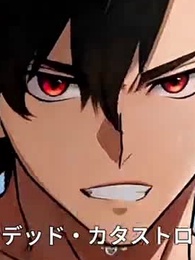 学園のアイドルにキスしたら、報酬が億越えのゲームコインだった件 - Episode 53