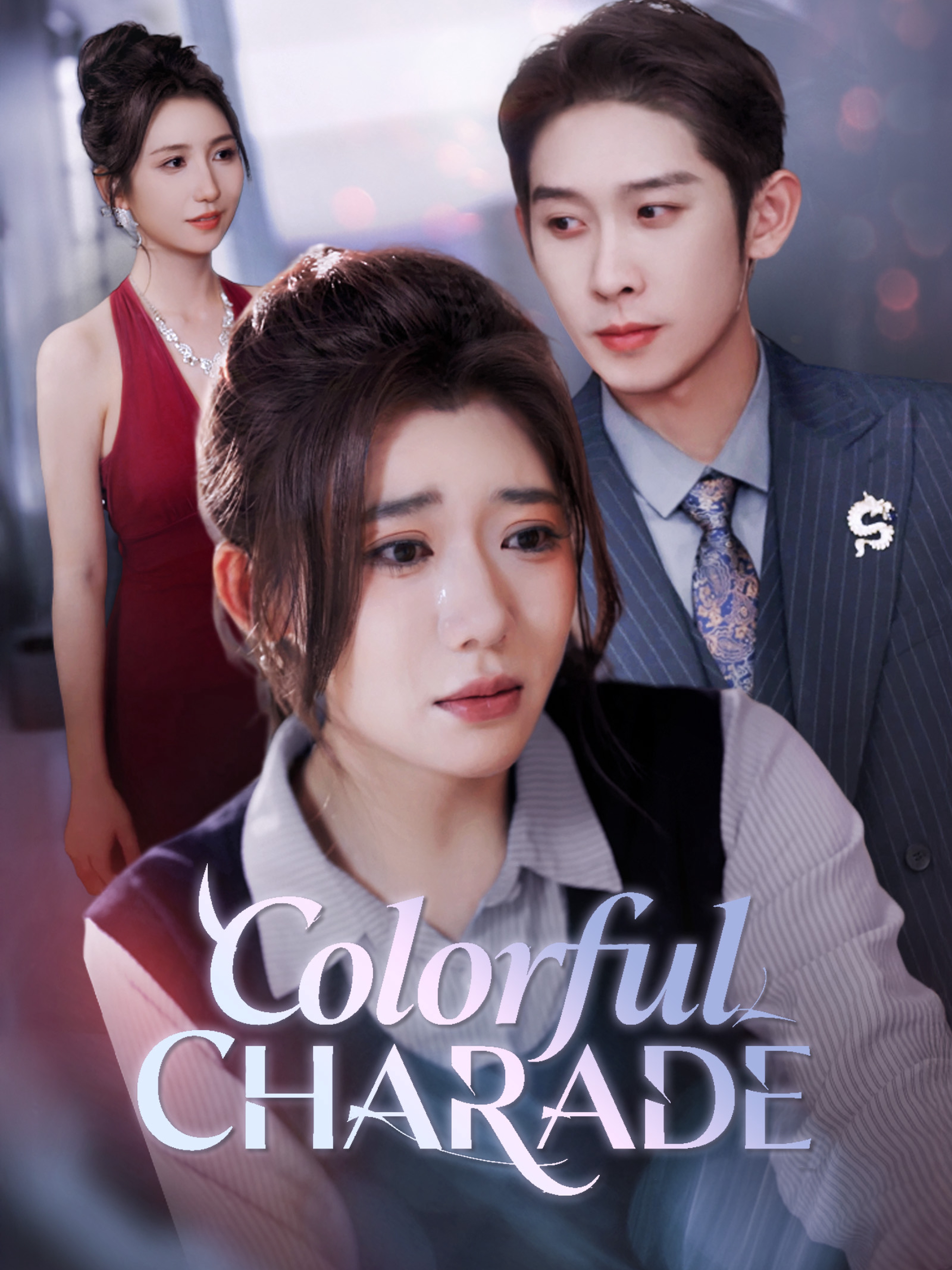 Colorful Charade