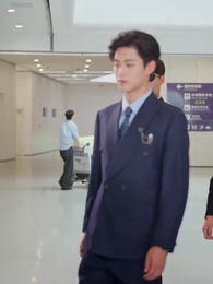 Episode 27 - Love Game