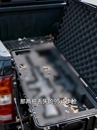 第25集 - 極寒-70°C:全家變賣百億家產，打造末日堡壘