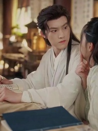 남장 공자의 학당 스캔들 - Episode 4