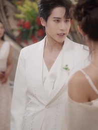 Love Game - Episode 39