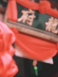 星落侯門百花殺 - Episode 61