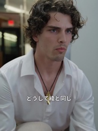 第10話 - 仮面の再会～氷上の星と忘れられた恋人～