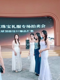 Серия 17 -  Отныне ты под моей защитой