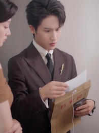 Love Game - Episode 14