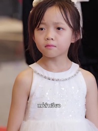 ตอนที่ 28 - [พากย์ไทย]ฟังใจลูก พลิกทุกด่านชีวิต