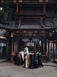 星落侯門百花殺 - Episode 10