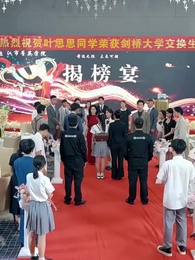 Tập 19 - Chị Đại Bảo Kê Em