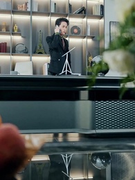 Twisted Deception - Episode 13