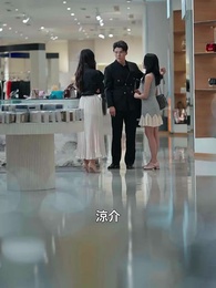 健康診断が暴いた嘘〜見捨てられた女の逆襲〜 - Episode 23