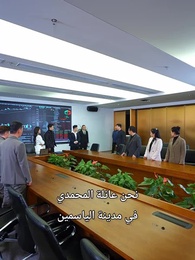 الحلقة 50 - العودة تعني القوة المطلقة وإنقاذ العائلة