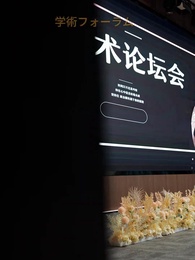 健康診断が暴いた嘘〜見捨てられた女の逆襲〜 - Episode 42